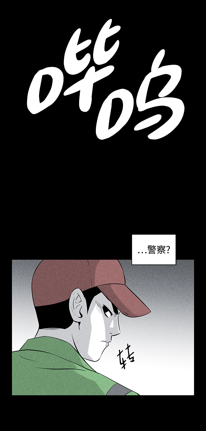 第10话63