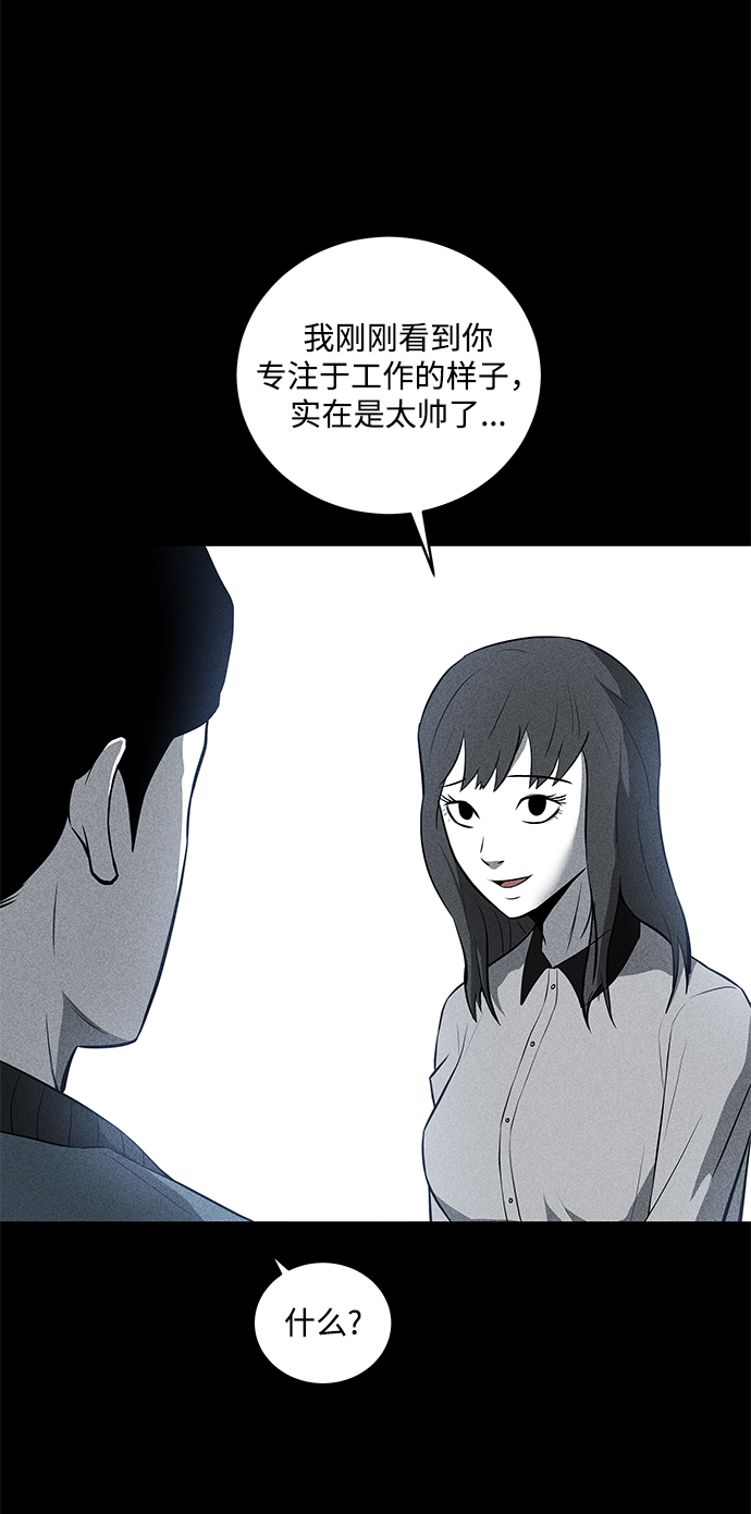 第32话24