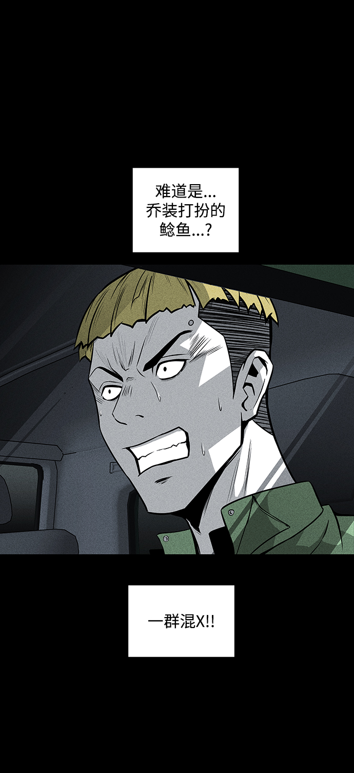 第40话1