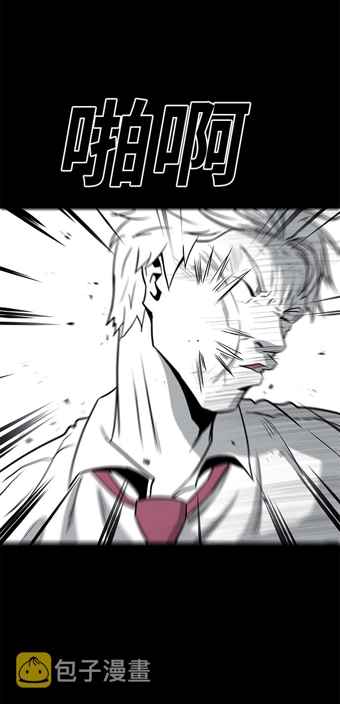 第61话64