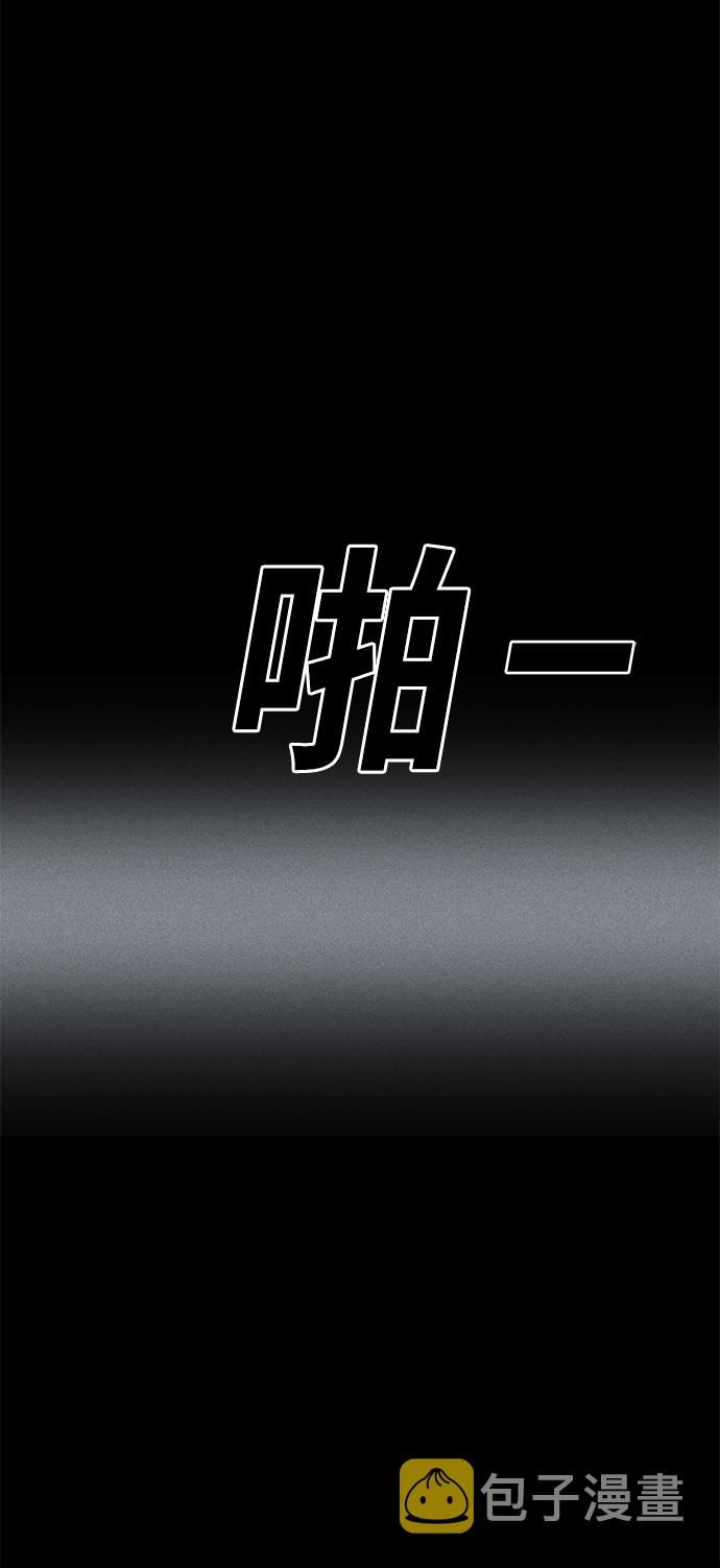 第61话56