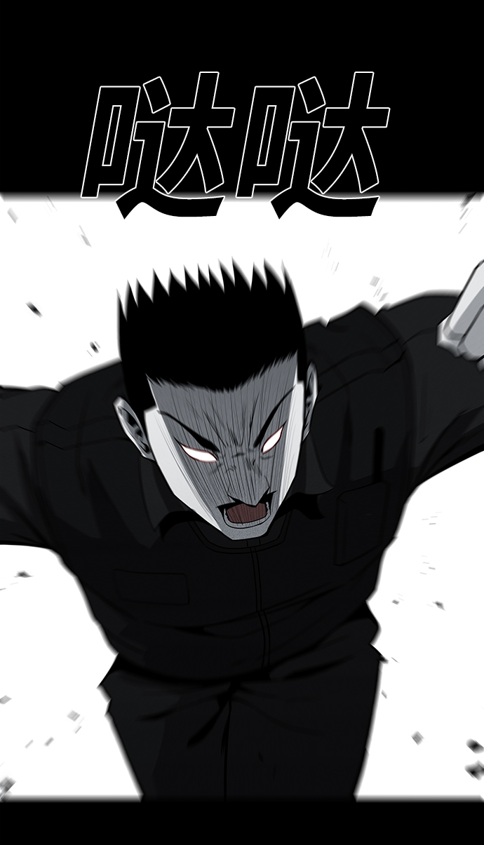 第62话42
