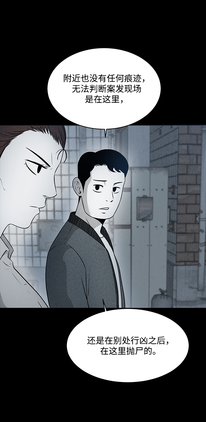 第16话13