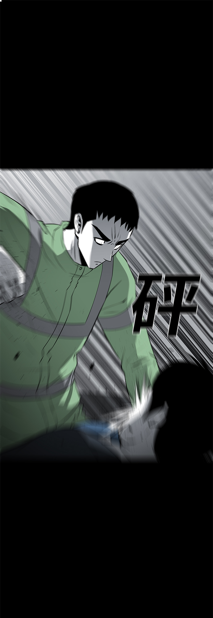 第46话63