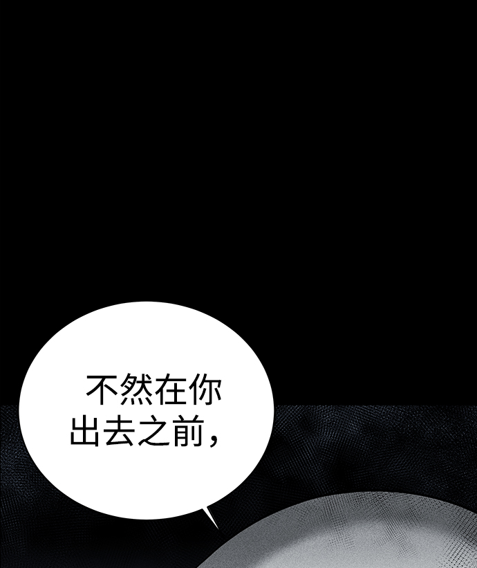 第4话15