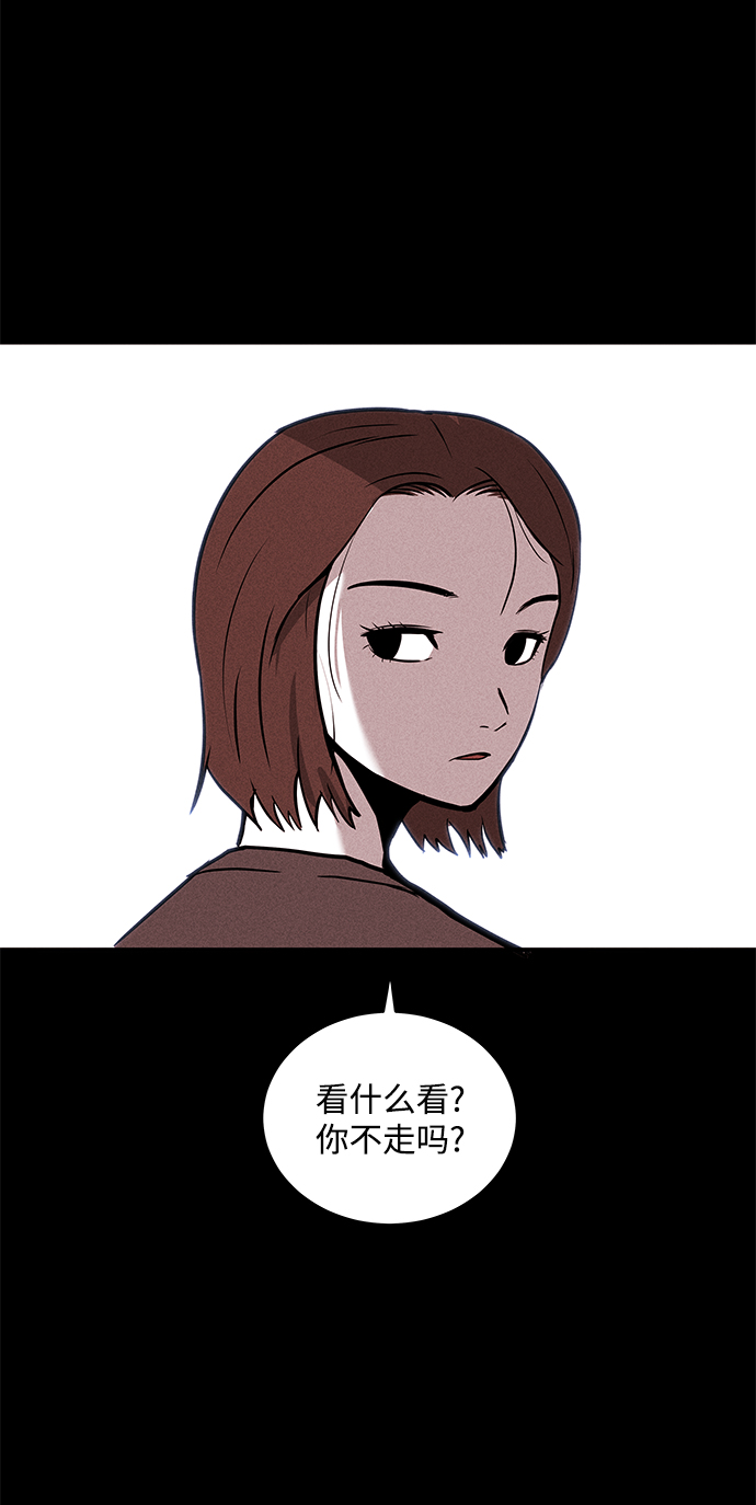 第58话25