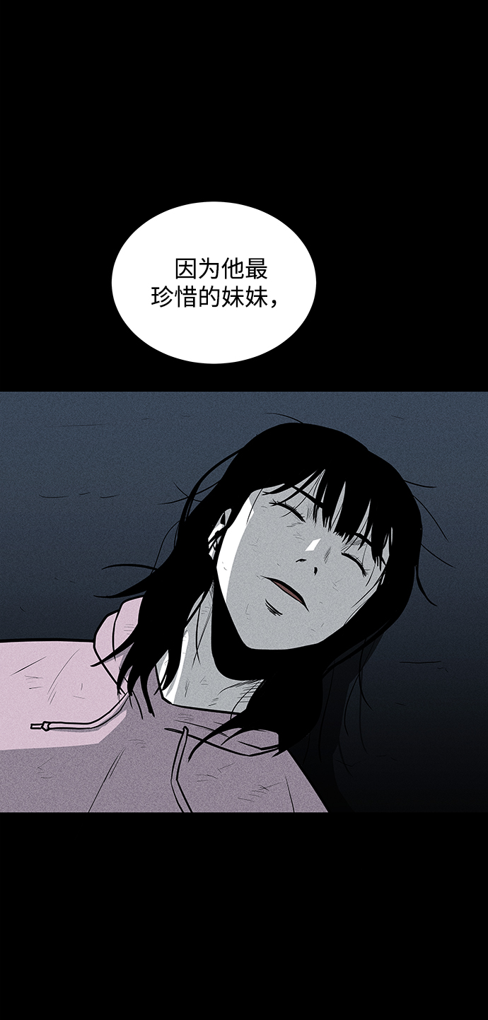 第56话31