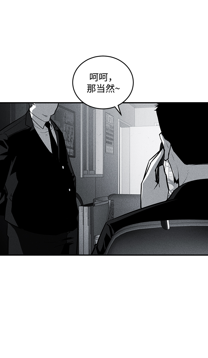 第51话36