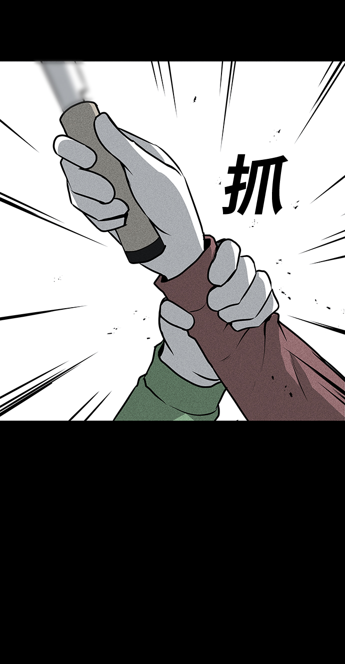 第48话58