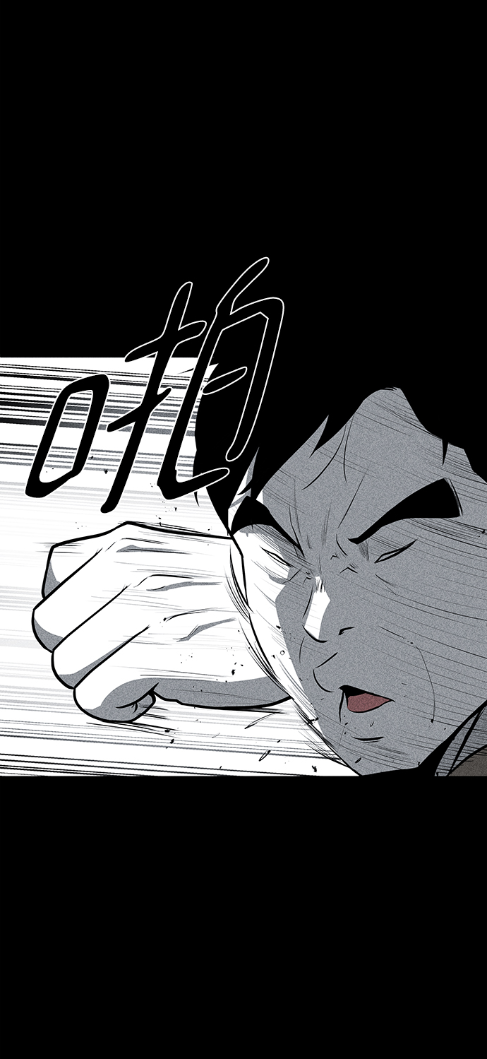 第21话40