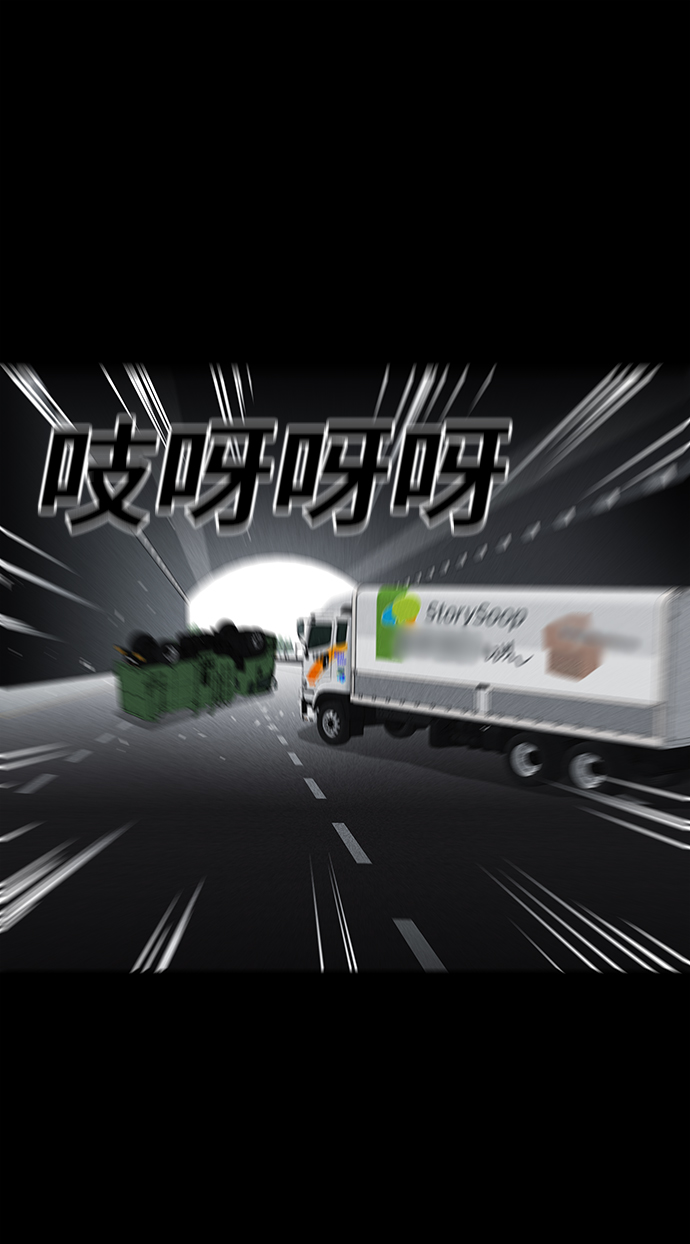 第48话41