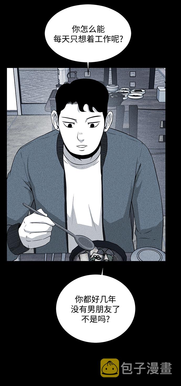 第17话66