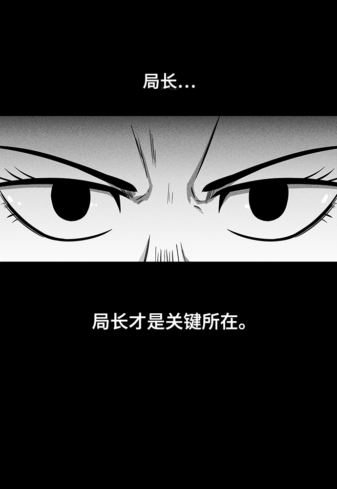 第15话57