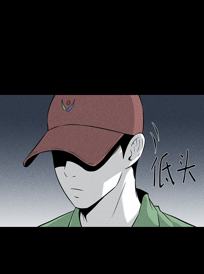 第11话12