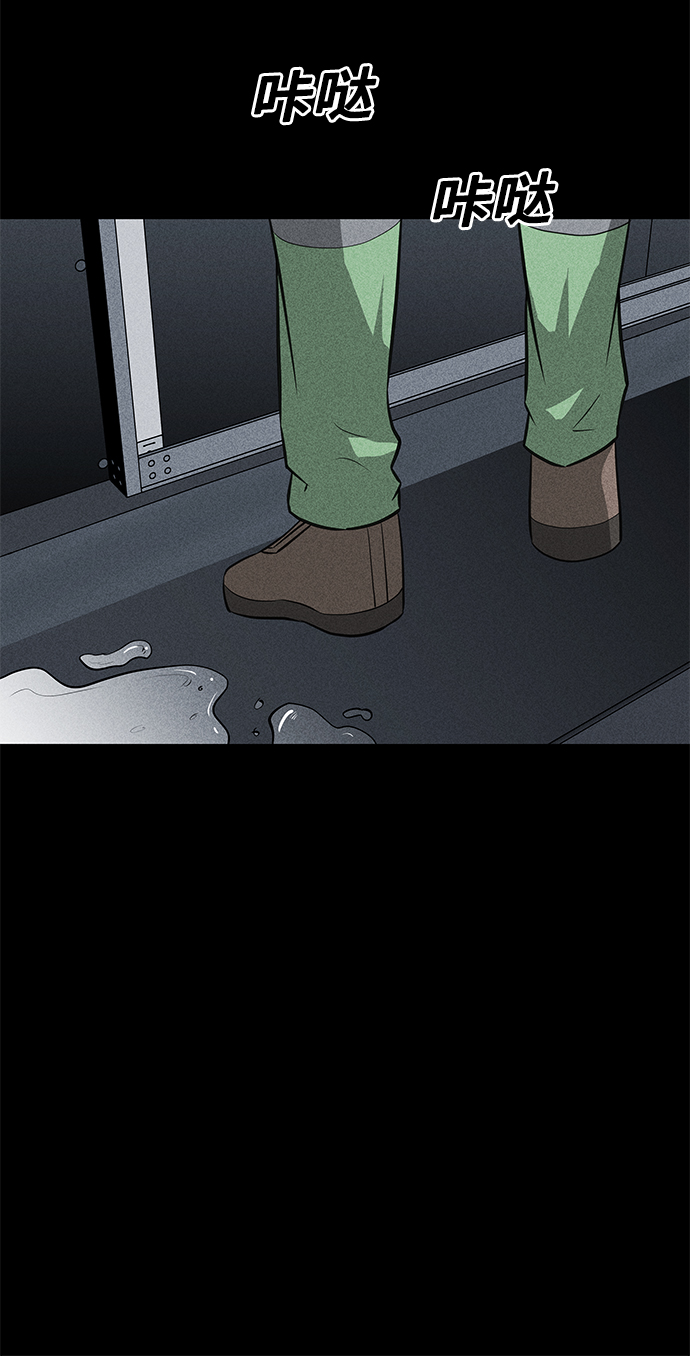 第33话52
