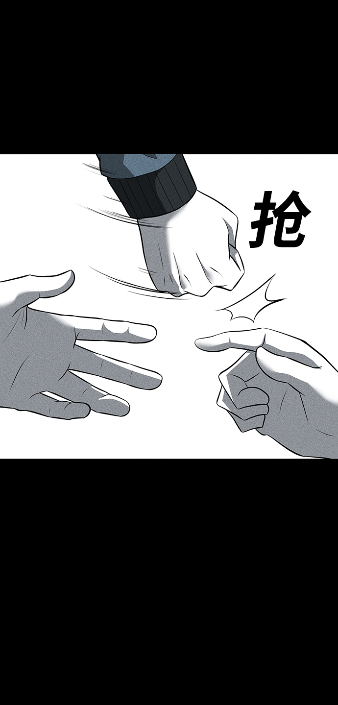 第30话38