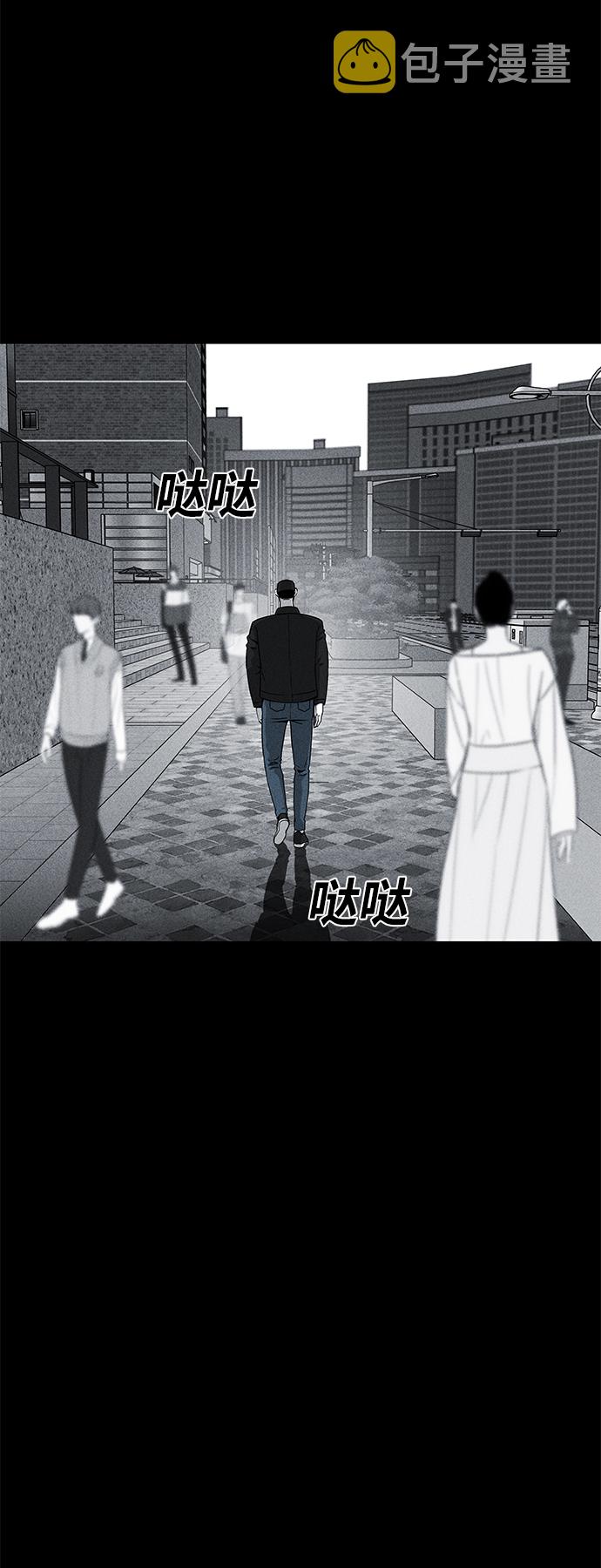 第57话29