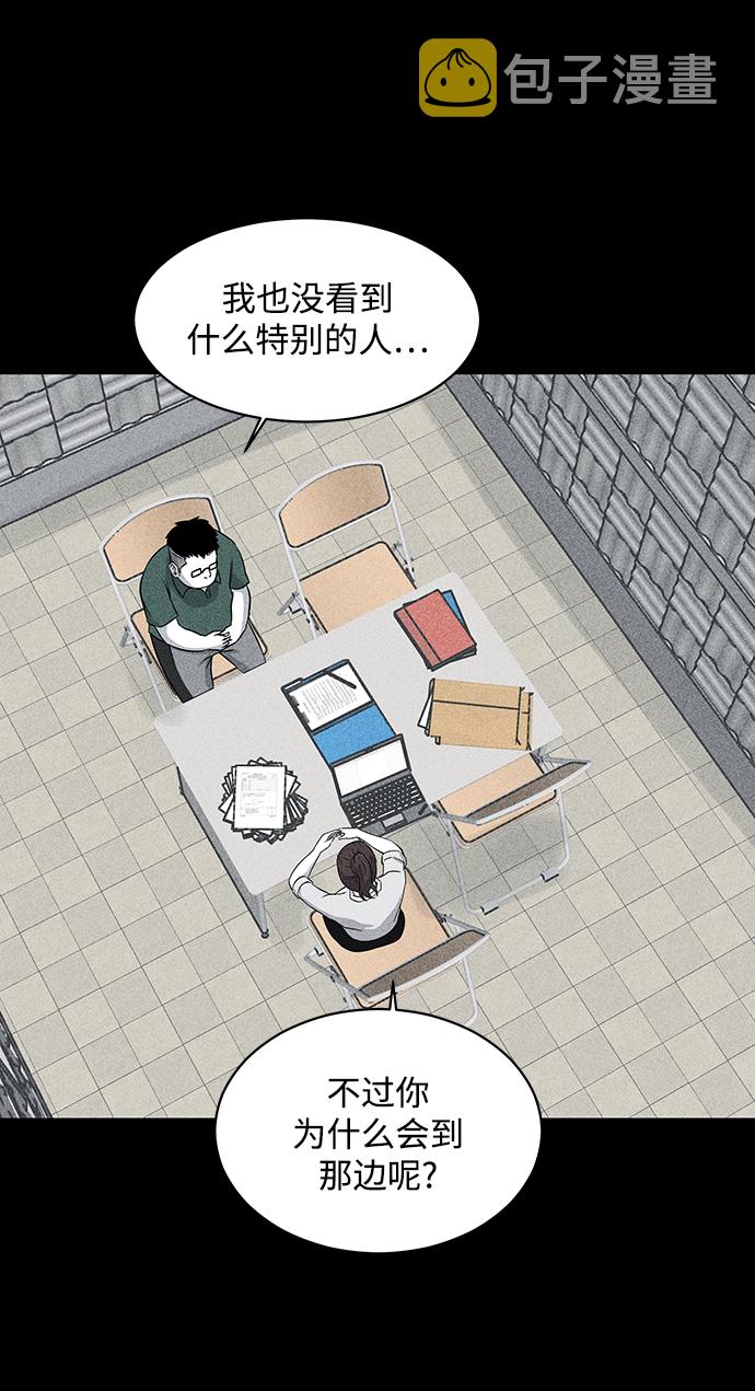 第13话17