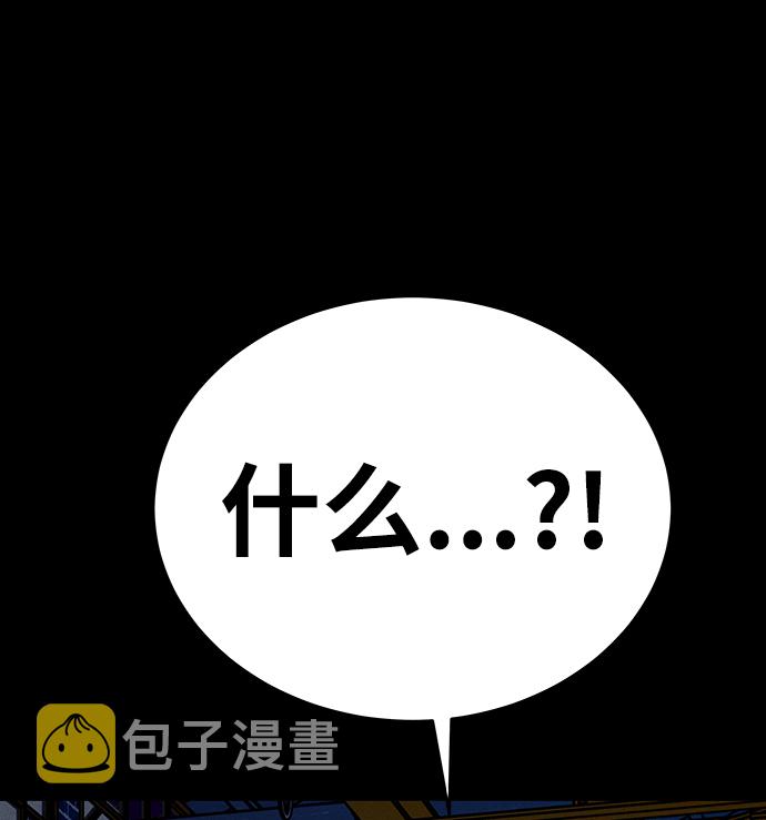 第62话69