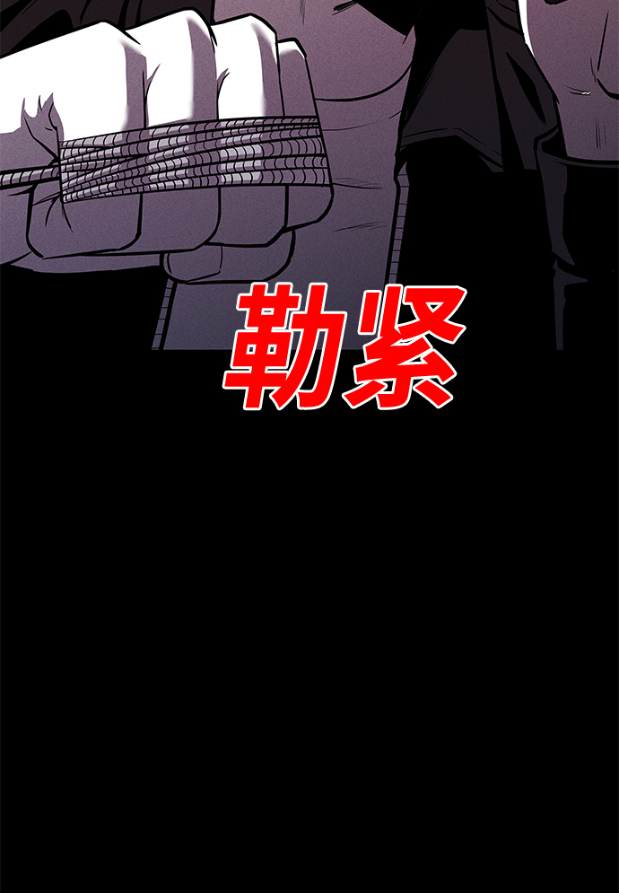 第60话74