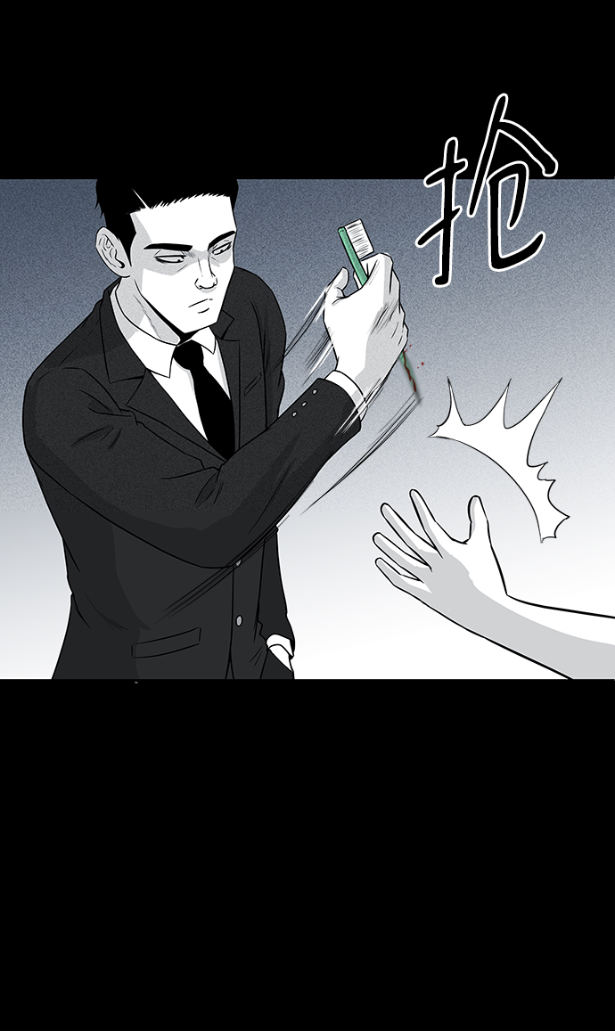 第6话78