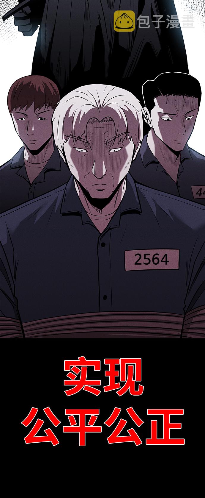 第61话40