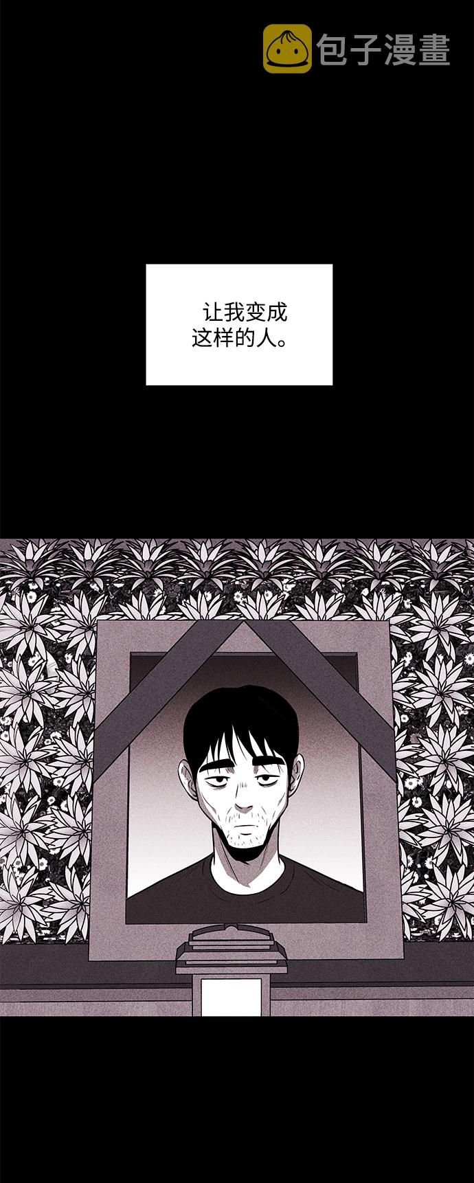 第1话69