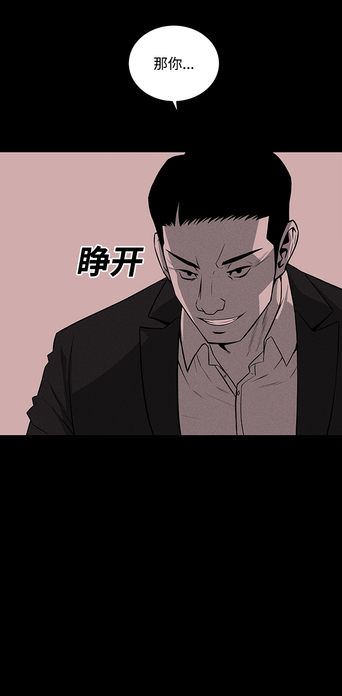 第35话26
