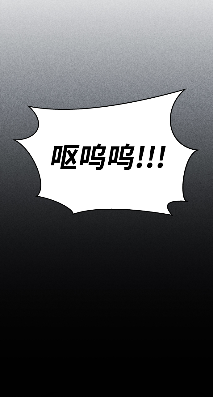 第42话26