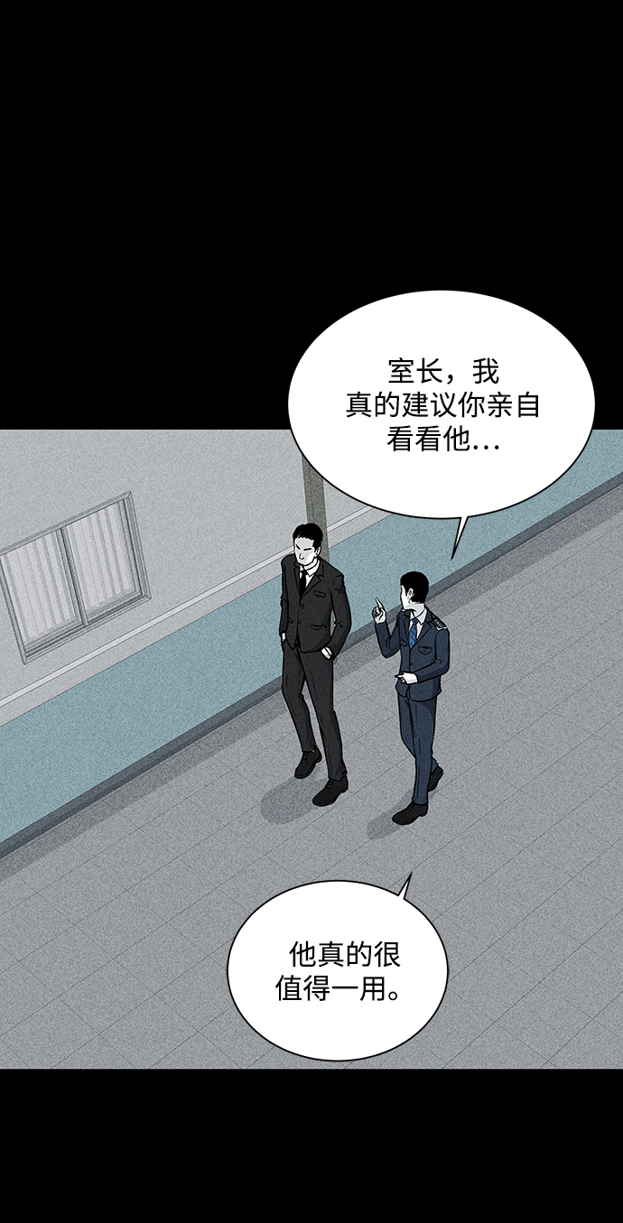 第6话22