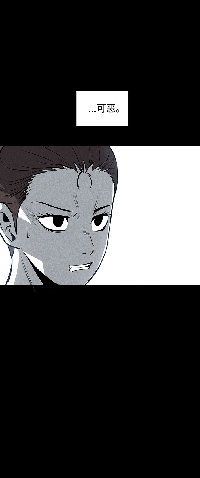 第34话51