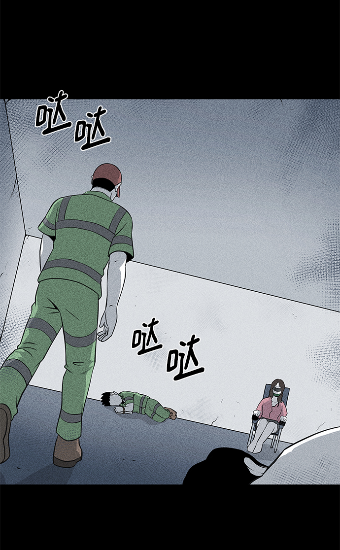 第11话3