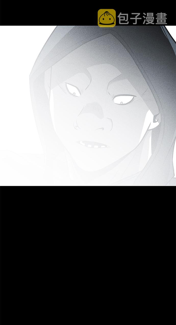 第33话75