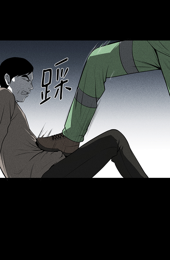 第21话2