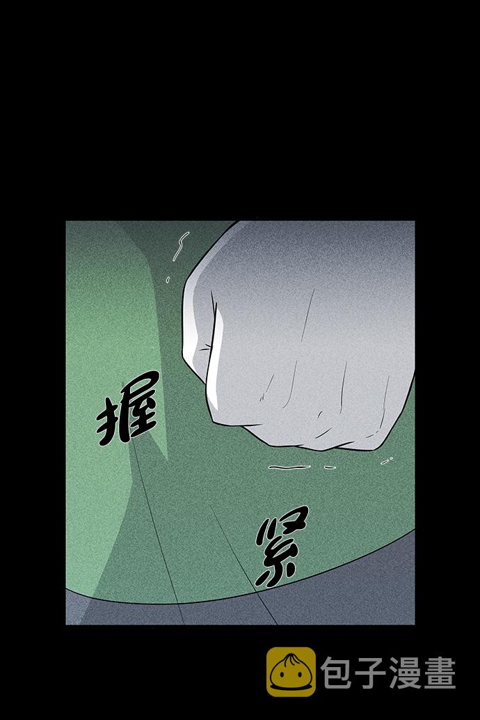 第15话13