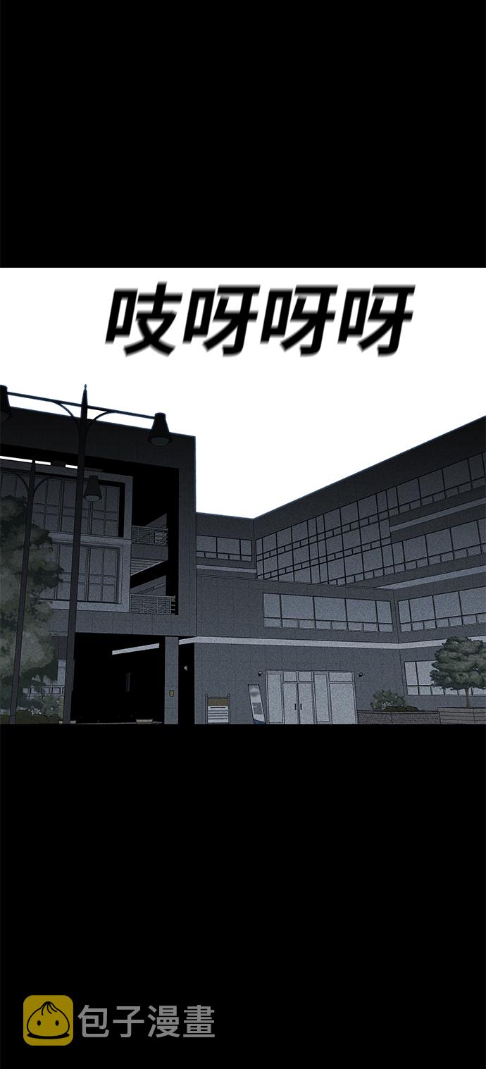 第36话（第一季完结）12