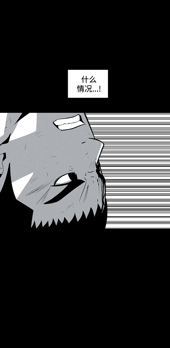 第48话49