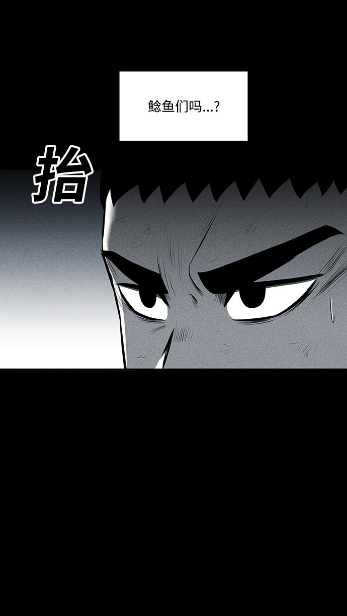 第28话32