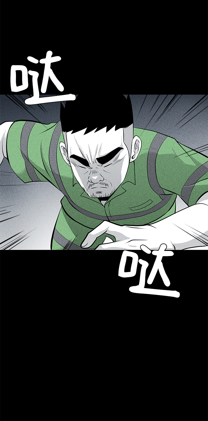 第8话7