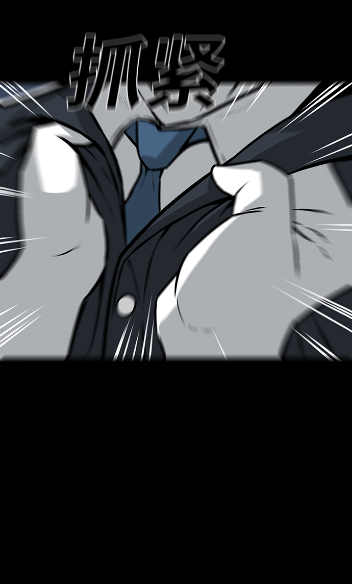 第46话40