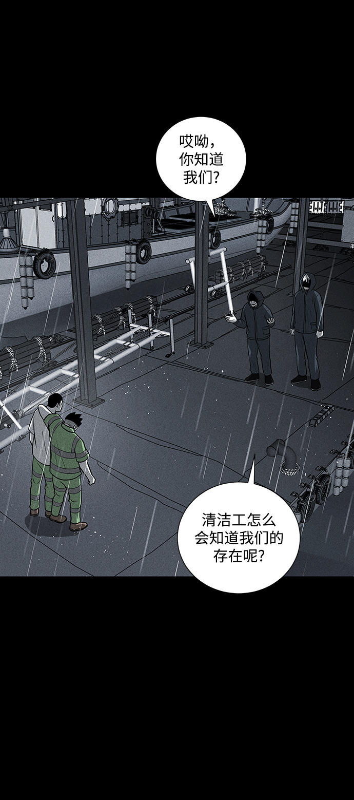 第28话59