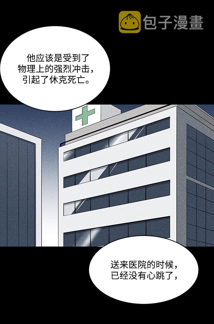 第15话64