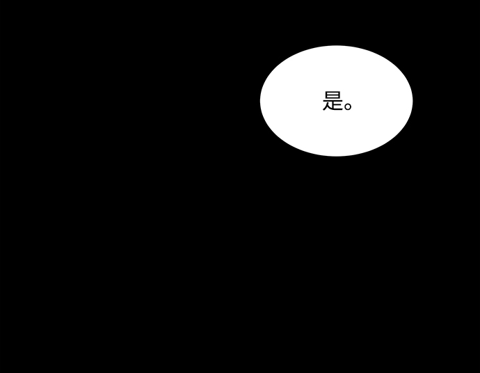 第11话43