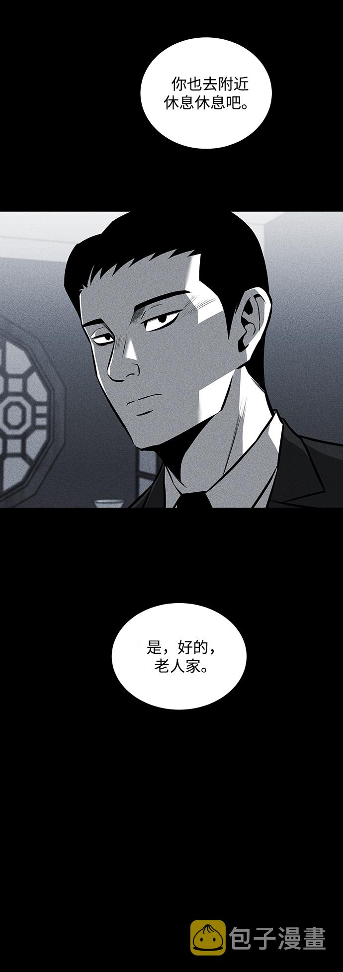 第27话15