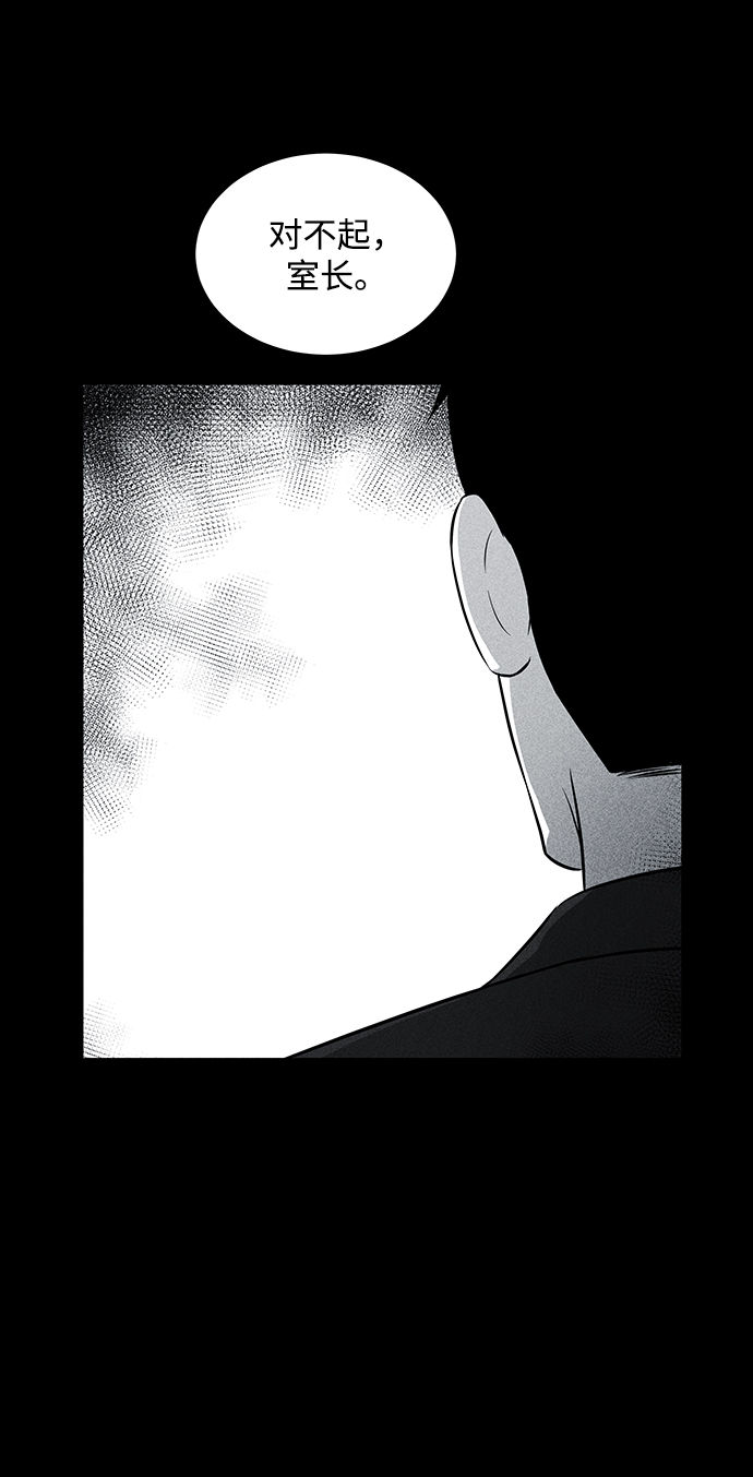 第15话32