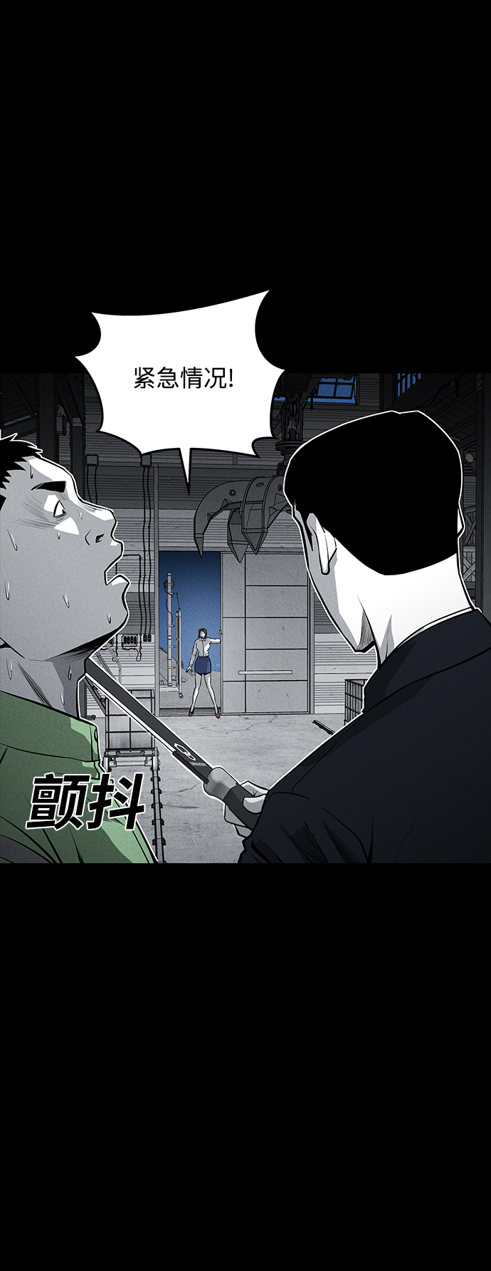 第62话65