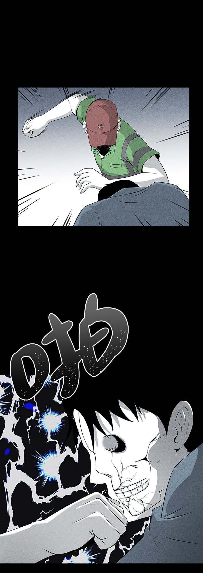 第10话21