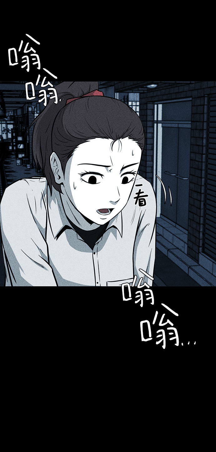 第19话26