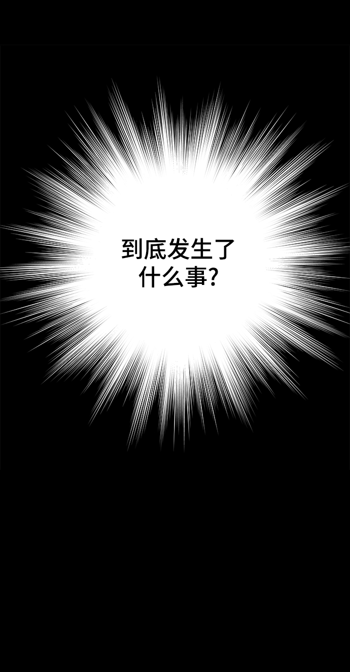 第19话49
