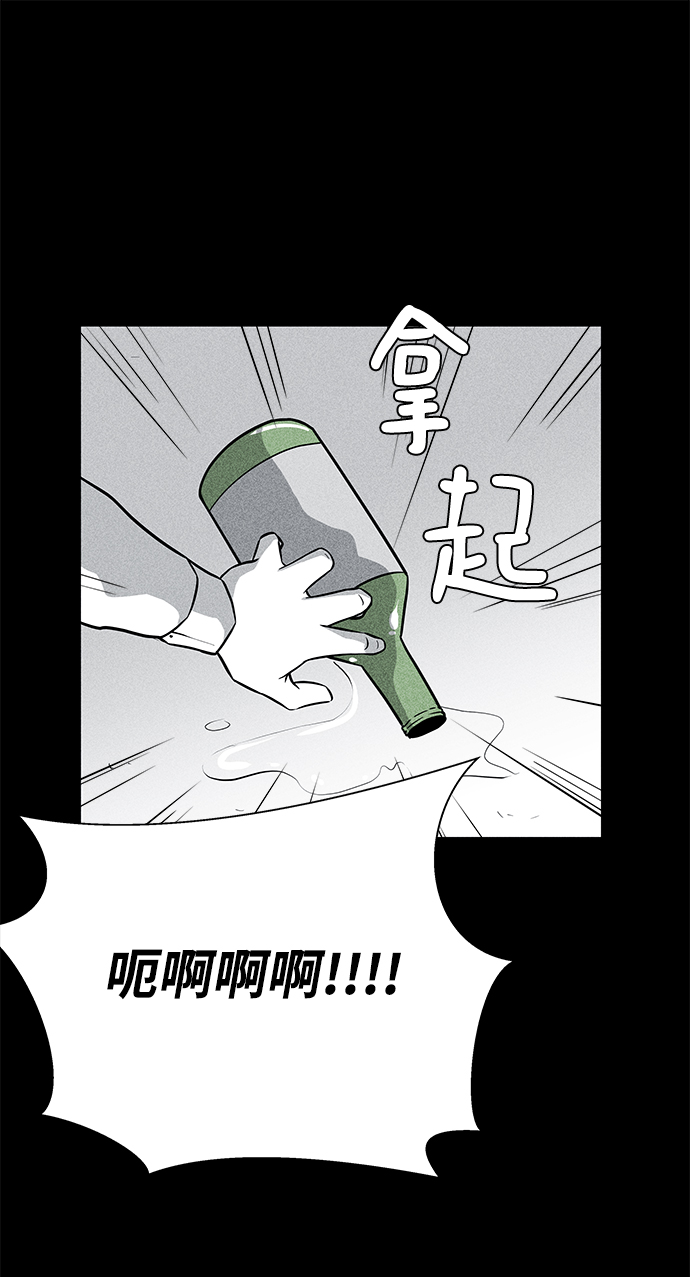 第7话41